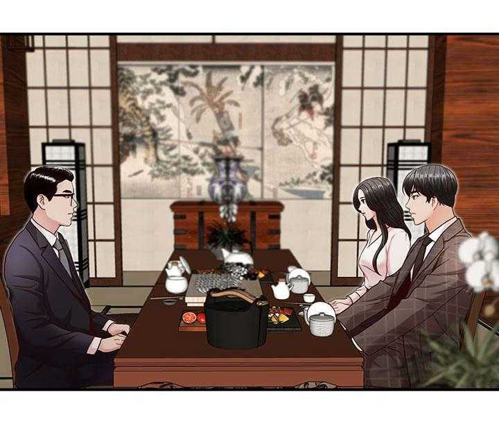 《夺珠》漫画最新章节第8话 8_会面免费下拉式在线观看章节第【22】张图片