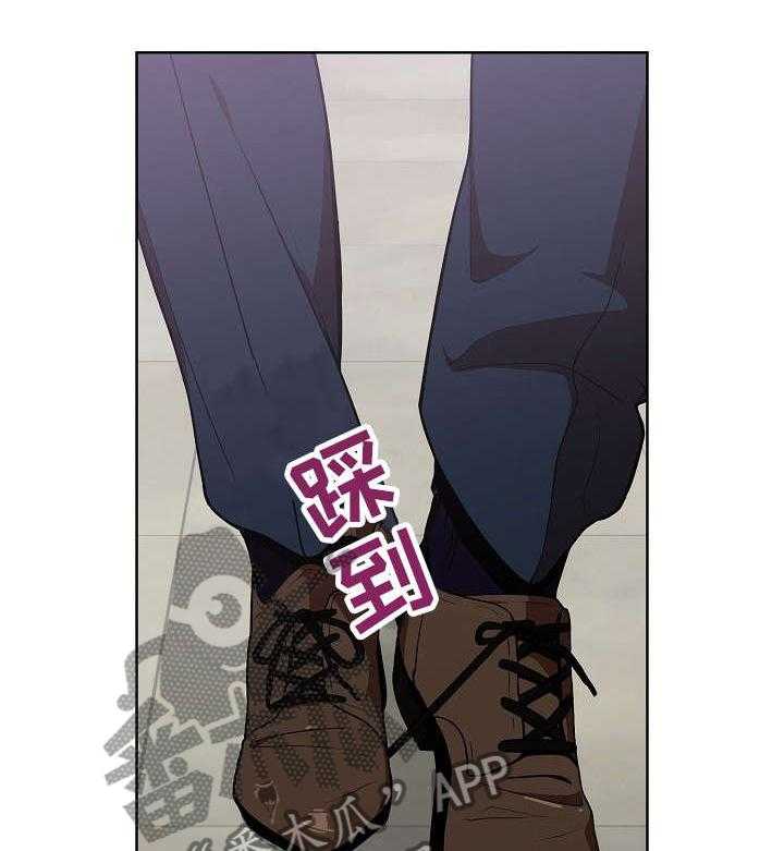 《番号之王》漫画最新章节第3话 3_入职免费下拉式在线观看章节第【40】张图片