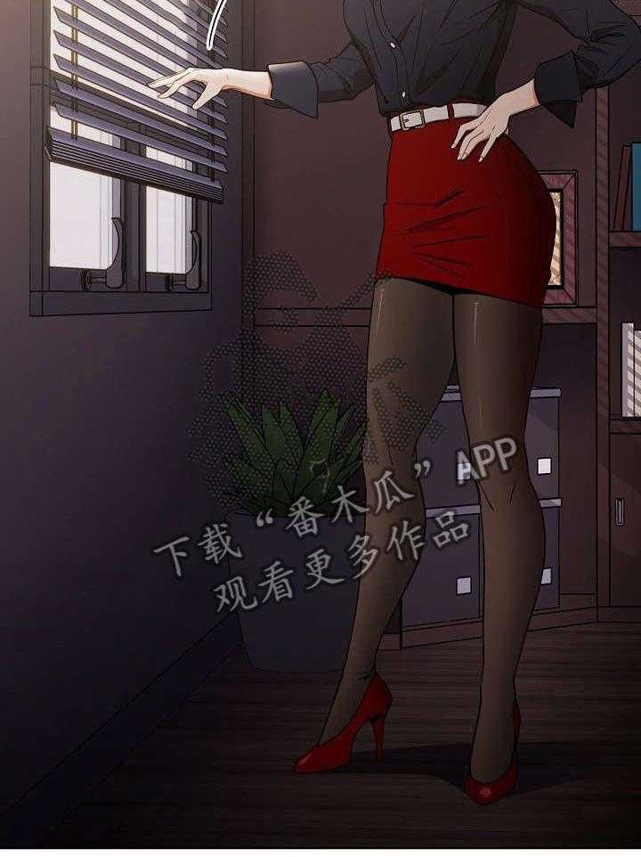 《番号之王》漫画最新章节第3话 3_入职免费下拉式在线观看章节第【28】张图片