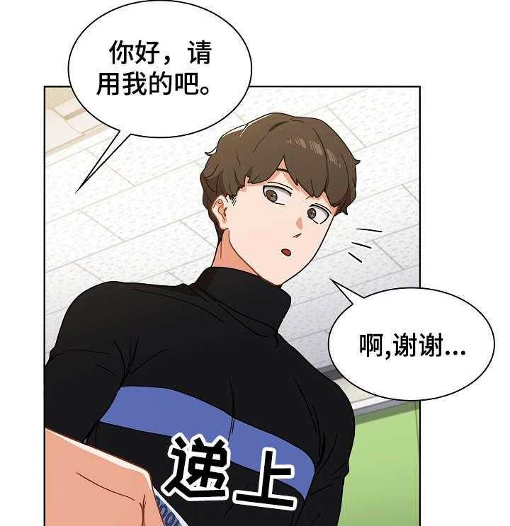 《番号之王》漫画最新章节第7话 7_自作主张免费下拉式在线观看章节第【45】张图片