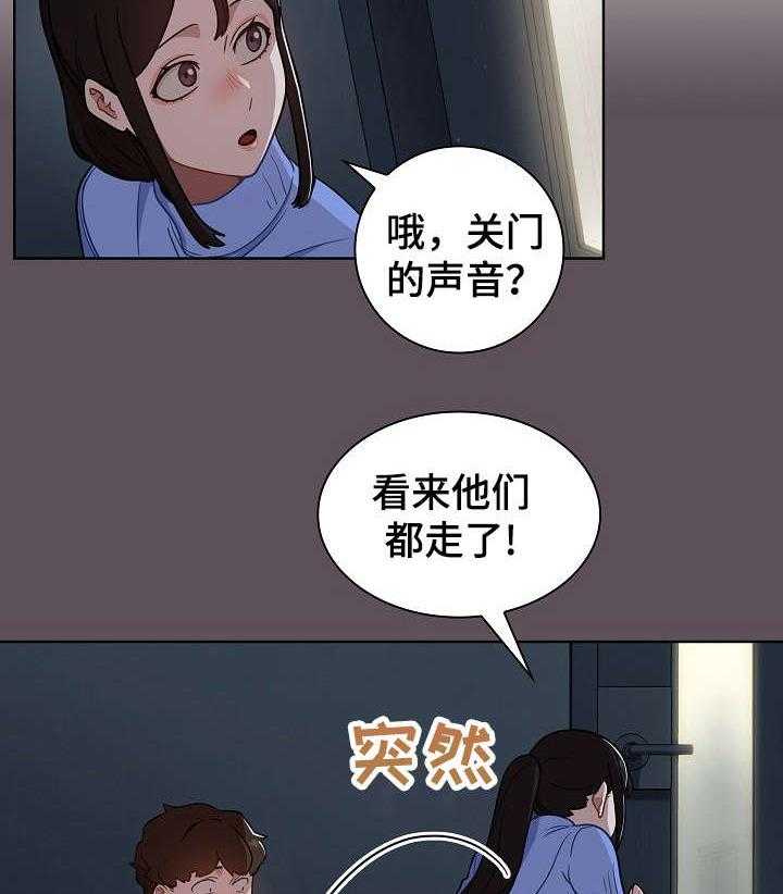 《番号之王》漫画最新章节第11话 11_仓库免费下拉式在线观看章节第【7】张图片