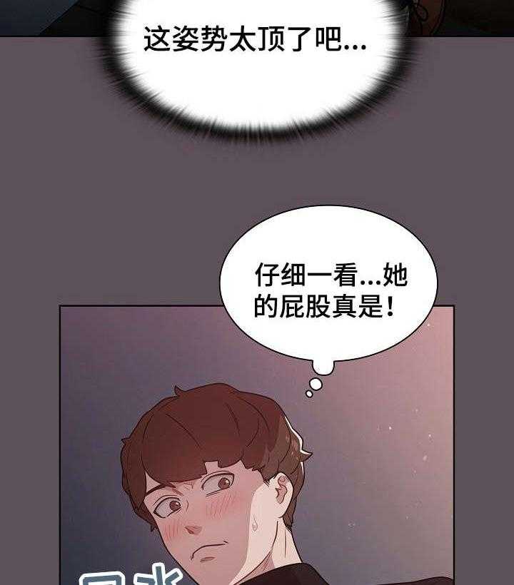 《番号之王》漫画最新章节第11话 11_仓库免费下拉式在线观看章节第【4】张图片