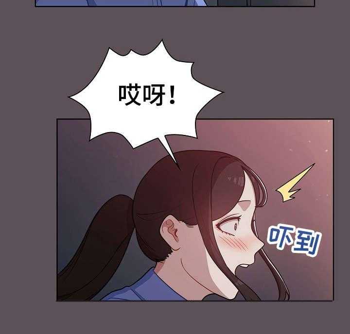 《番号之王》漫画最新章节第11话 11_仓库免费下拉式在线观看章节第【1】张图片