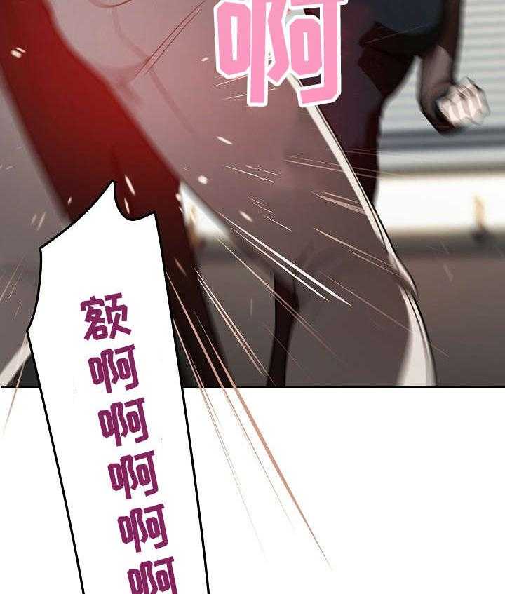 《番号之王》漫画最新章节第13话 13_潜入免费下拉式在线观看章节第【41】张图片