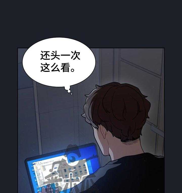 《番号之王》漫画最新章节第27话 27_本人？免费下拉式在线观看章节第【28】张图片