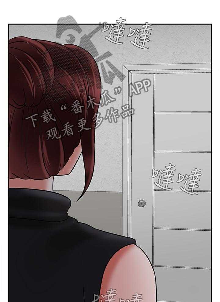 《堕落报复》漫画最新章节第47话 47_触动免费下拉式在线观看章节第【19】张图片