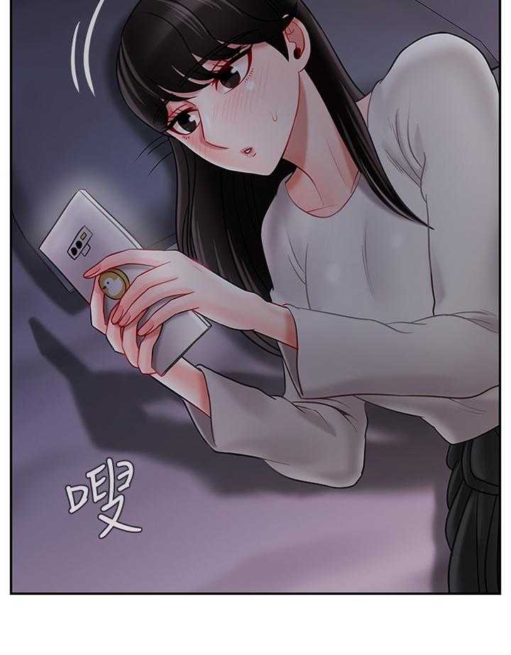 《堕落报复》漫画最新章节第44话 44_一无所知免费下拉式在线观看章节第【34】张图片