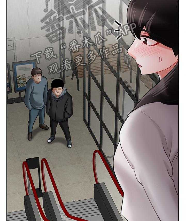 《堕落报复》漫画最新章节第42话 42_困局免费下拉式在线观看章节第【37】张图片