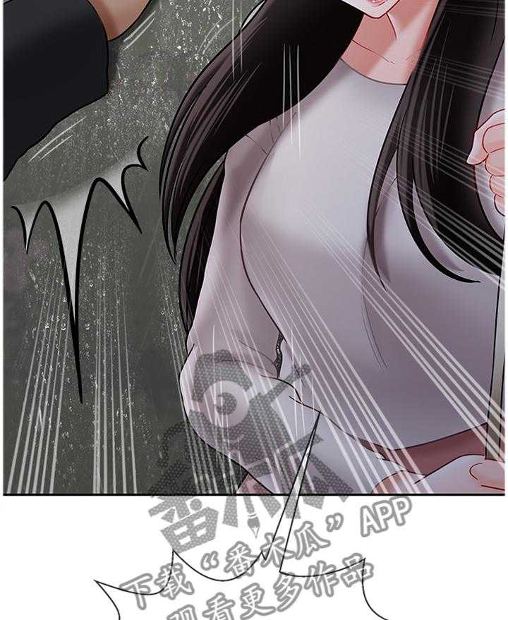 《堕落报复》漫画最新章节第42话 42_困局免费下拉式在线观看章节第【10】张图片