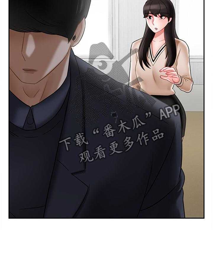 《堕落报复》漫画最新章节第36话 36_报复免费下拉式在线观看章节第【22】张图片