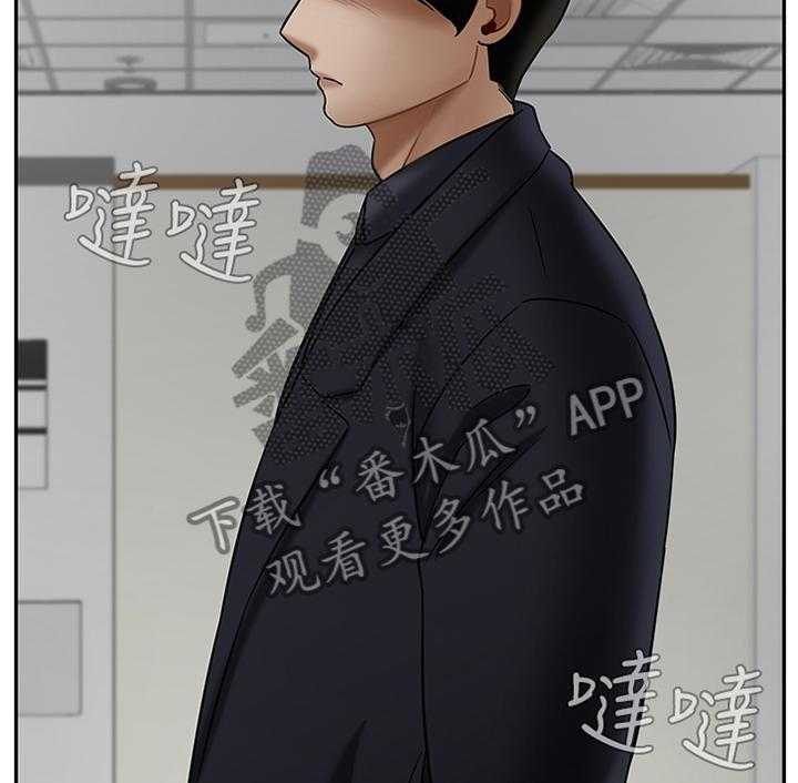 《堕落报复》漫画最新章节第34话 34_中断免费下拉式在线观看章节第【20】张图片