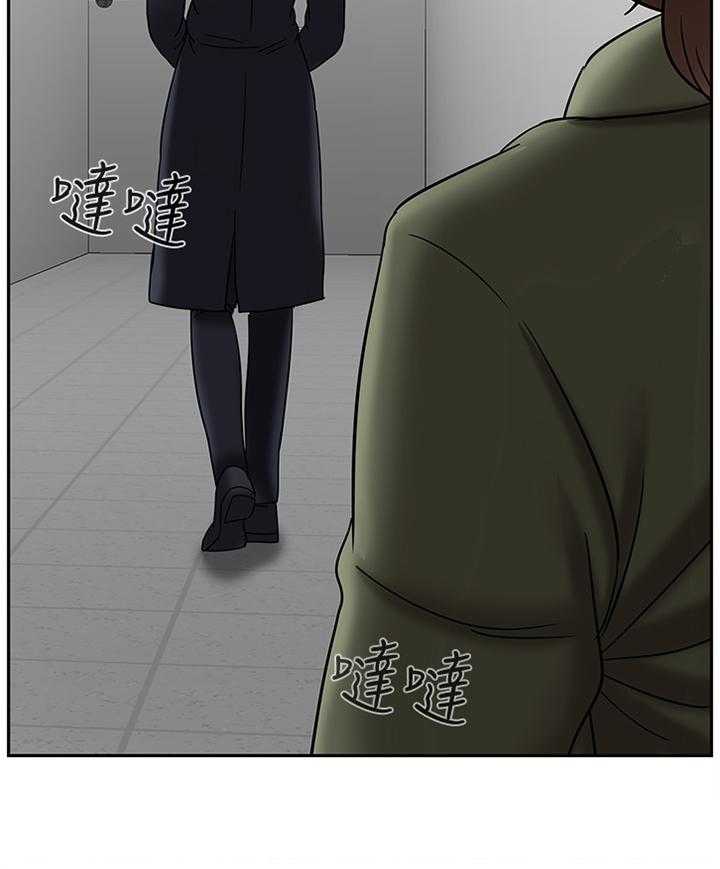 《堕落报复》漫画最新章节第33话 33_锲而不舍免费下拉式在线观看章节第【34】张图片