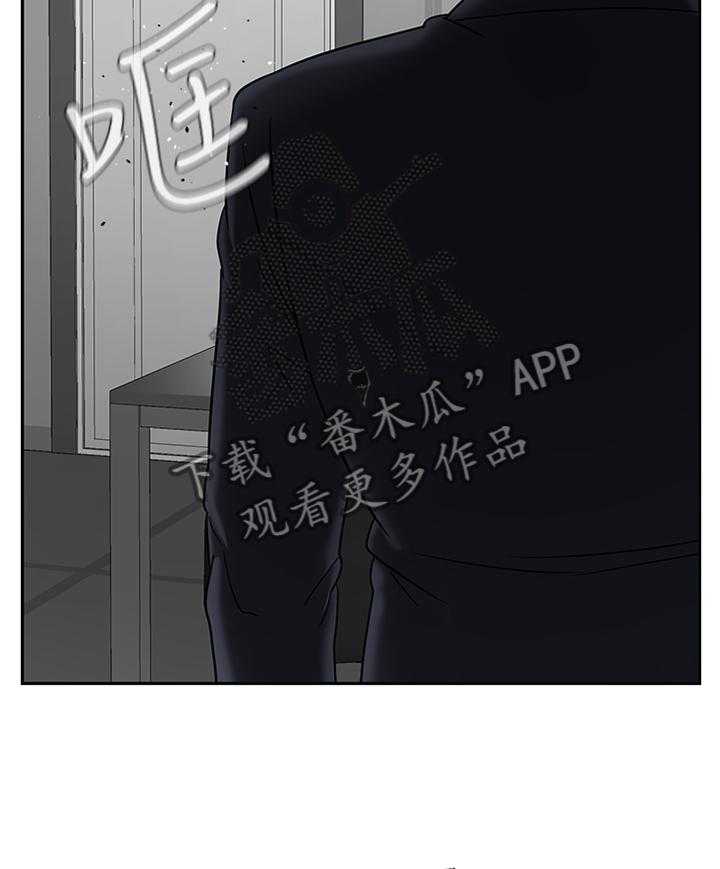 《堕落报复》漫画最新章节第32话 32_我可以走了吧免费下拉式在线观看章节第【23】张图片