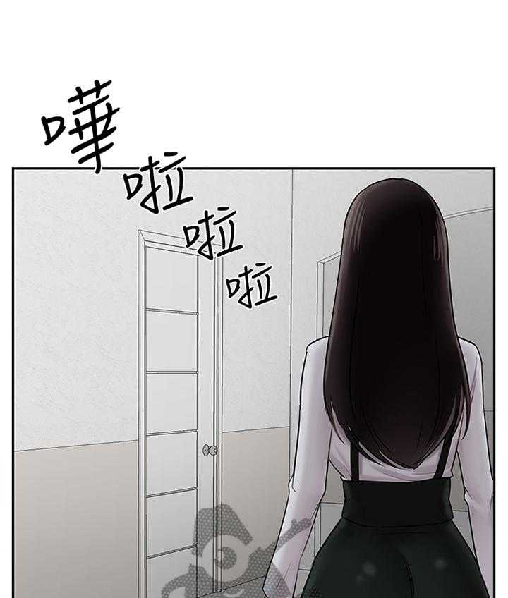 《堕落报复》漫画最新章节第27话 27_缓兵之计免费下拉式在线观看章节第【25】张图片