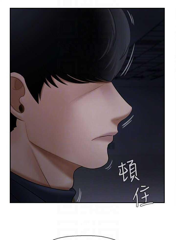 《堕落报复》漫画最新章节第24话 24_不要走免费下拉式在线观看章节第【21】张图片