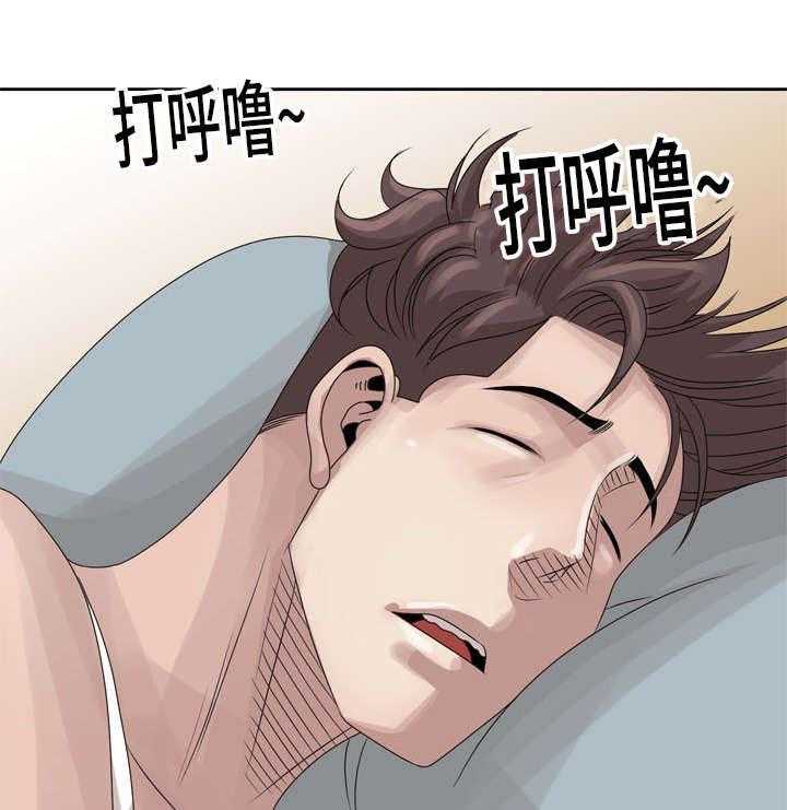 《返乡风波》漫画最新章节第12话 12_自己确认免费下拉式在线观看章节第【3】张图片