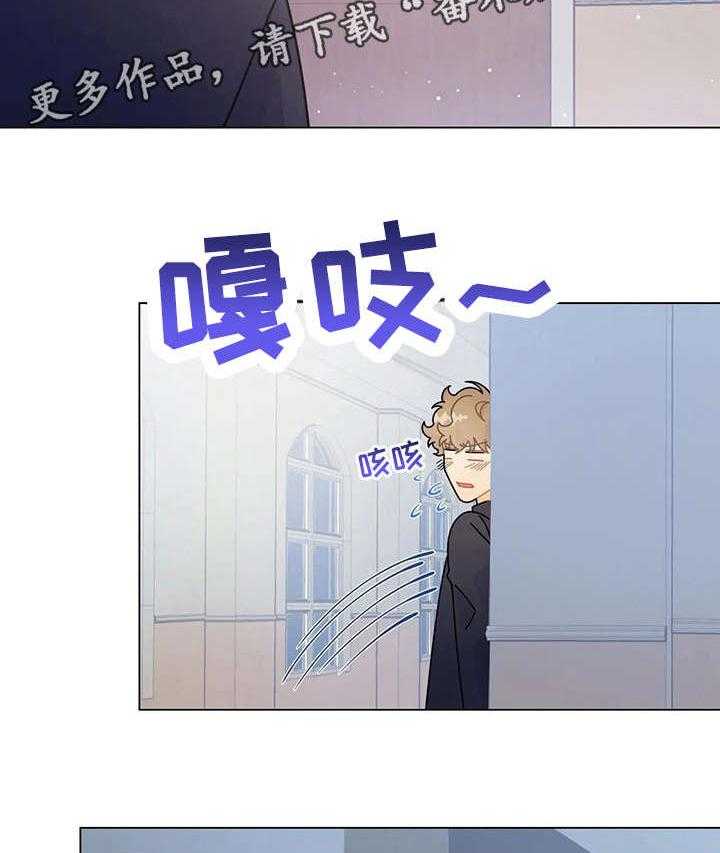 《异国浪漫》漫画最新章节第12话 12_直接说免费下拉式在线观看章节第【20】张图片