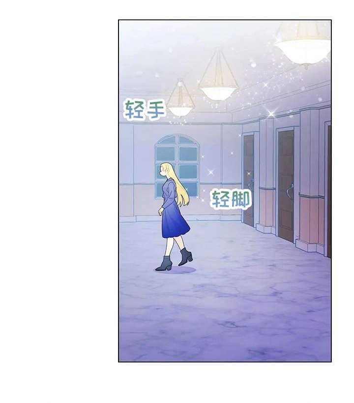 《异国浪漫》漫画最新章节第12话 12_直接说免费下拉式在线观看章节第【18】张图片