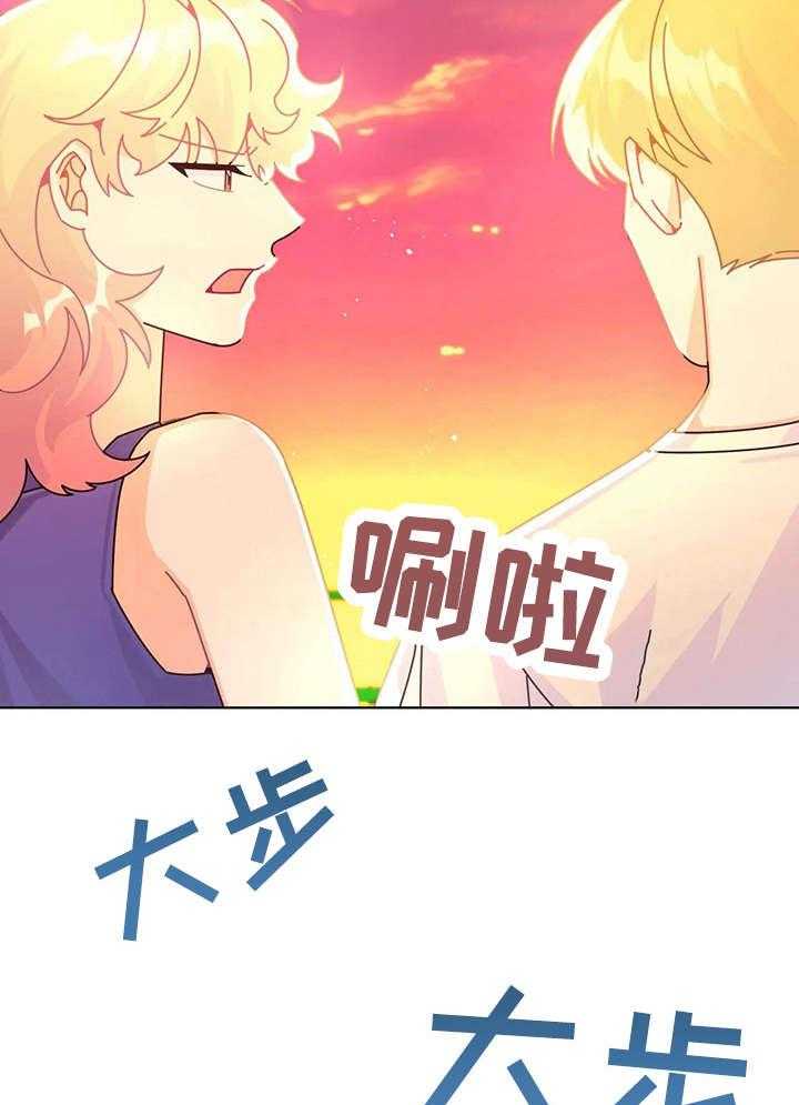 《异国浪漫》漫画最新章节第21话 21_沙滩免费下拉式在线观看章节第【15】张图片