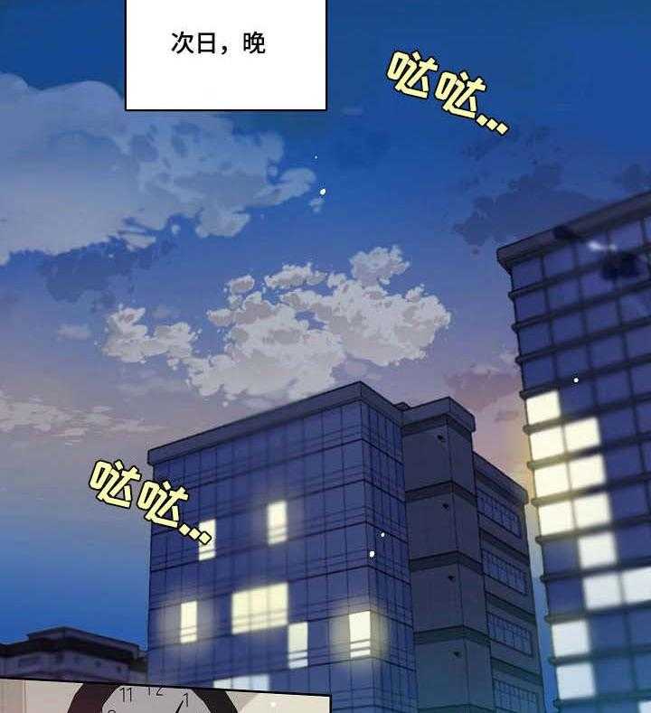 《溢或缺》漫画最新章节第14话 14_缘由免费下拉式在线观看章节第【9】张图片