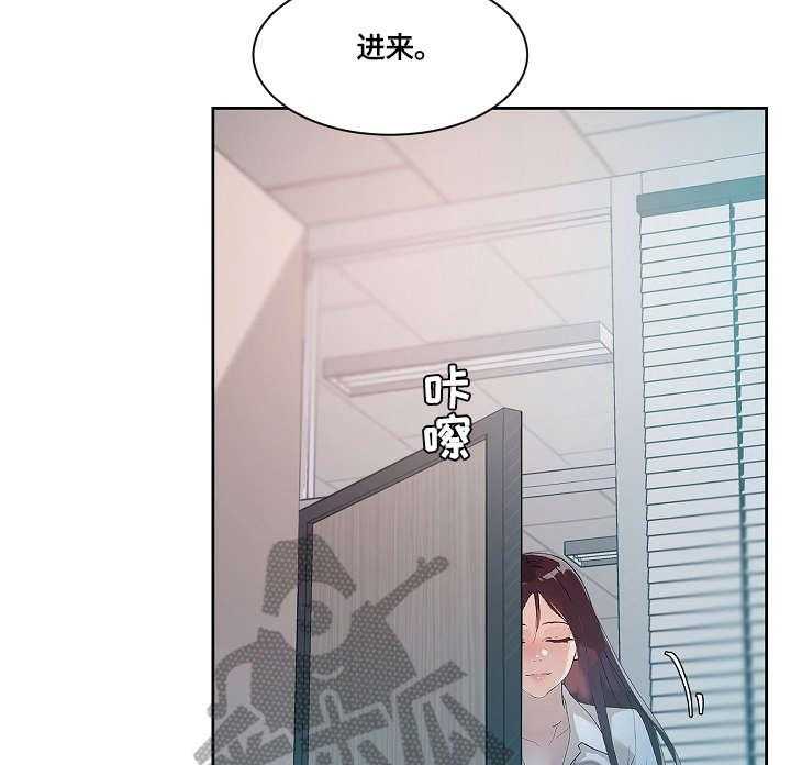 《溢或缺》漫画最新章节第35话 35_想念免费下拉式在线观看章节第【6】张图片