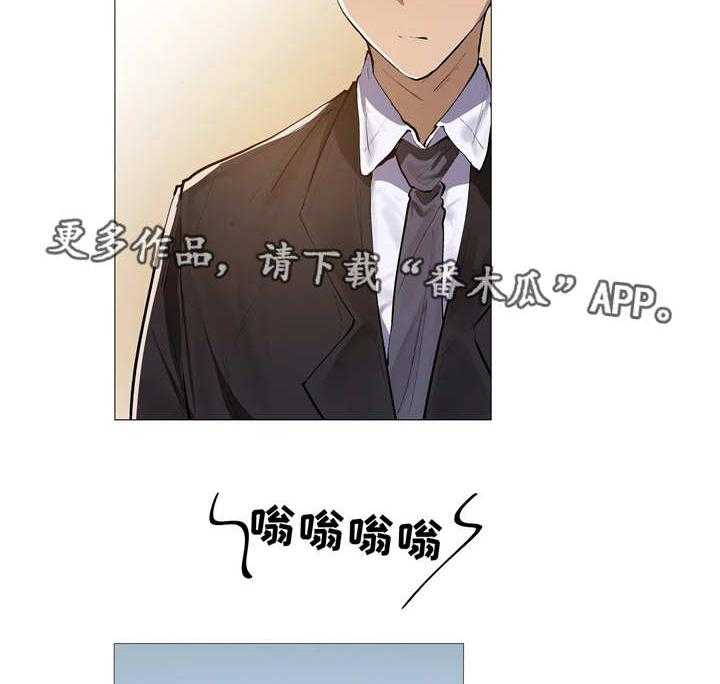 《隐秘的兼职》漫画最新章节第12话 12_忙碌免费下拉式在线观看章节第【2】张图片