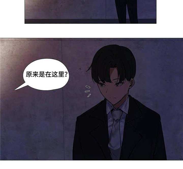 《隐秘的兼职》漫画最新章节第17话 17_别扭免费下拉式在线观看章节第【18】张图片