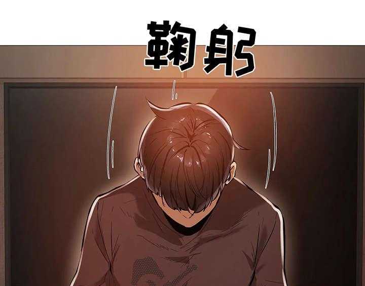 《隐秘的兼职》漫画最新章节第34话 34_番外免费下拉式在线观看章节第【21】张图片