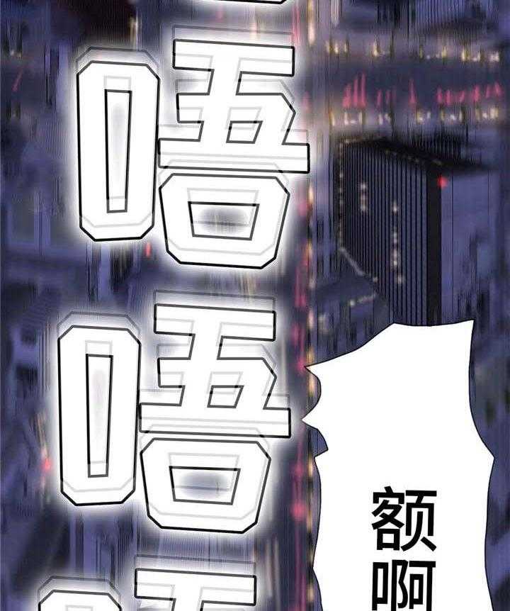 《幽魂出体》漫画最新章节第10话 10_又活过来了免费下拉式在线观看章节第【19】张图片