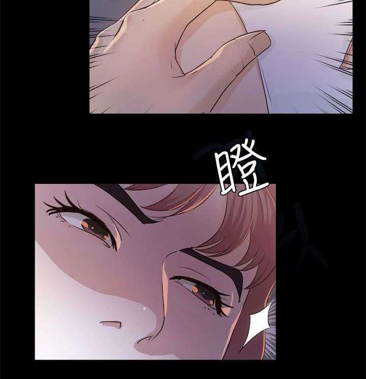 《永久监护人》漫画最新章节第3话 3_无声的战斗免费下拉式在线观看章节第【5】张图片