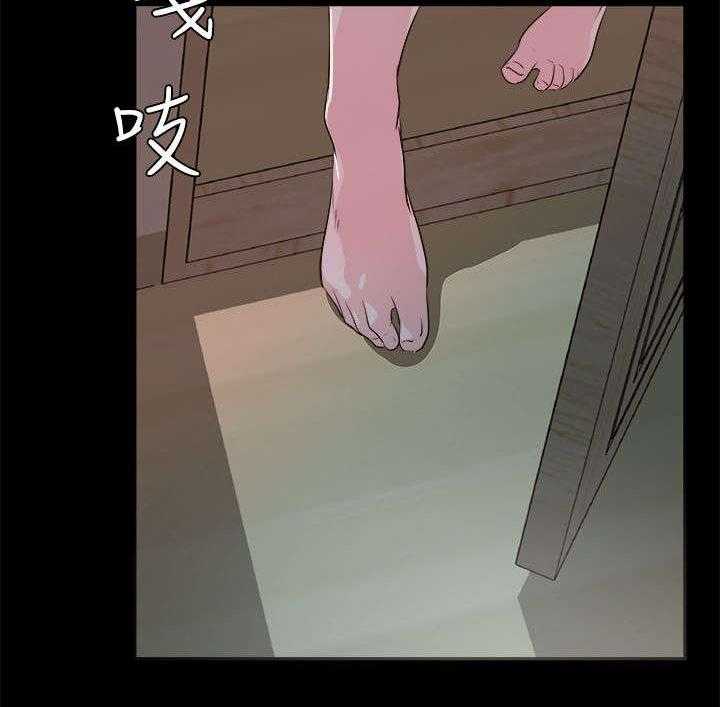 《永久监护人》漫画最新章节第4话 4_我不敢一人睡觉免费下拉式在线观看章节第【17】张图片