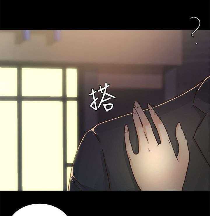 《永久监护人》漫画最新章节第7话 7_大事不妙免费下拉式在线观看章节第【29】张图片