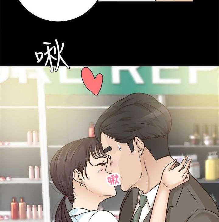 《永久监护人》漫画最新章节第14话 14_接受心意免费下拉式在线观看章节第【21】张图片