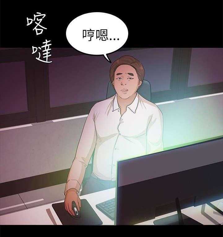 《永久监护人》漫画最新章节第15话 15_甜蜜免费下拉式在线观看章节第【3】张图片