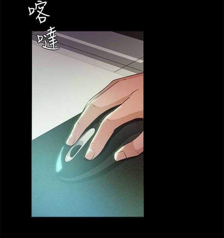 《永久监护人》漫画最新章节第15话 15_甜蜜免费下拉式在线观看章节第【4】张图片