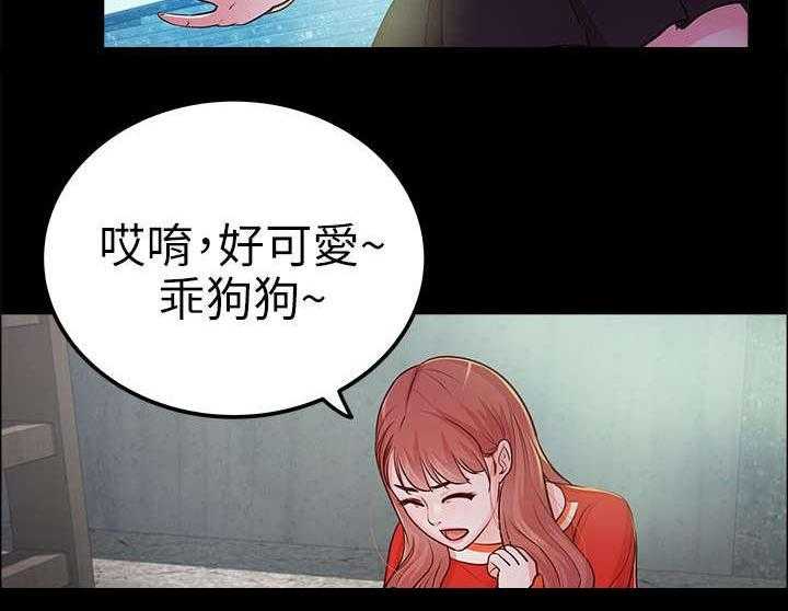 《永久监护人》漫画最新章节第21话 21_书允不见免费下拉式在线观看章节第【13】张图片