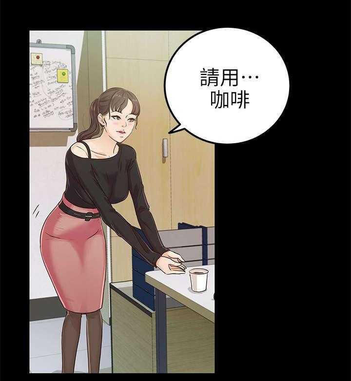 《永久监护人》漫画最新章节第29话 29_NDA免费下拉式在线观看章节第【12】张图片