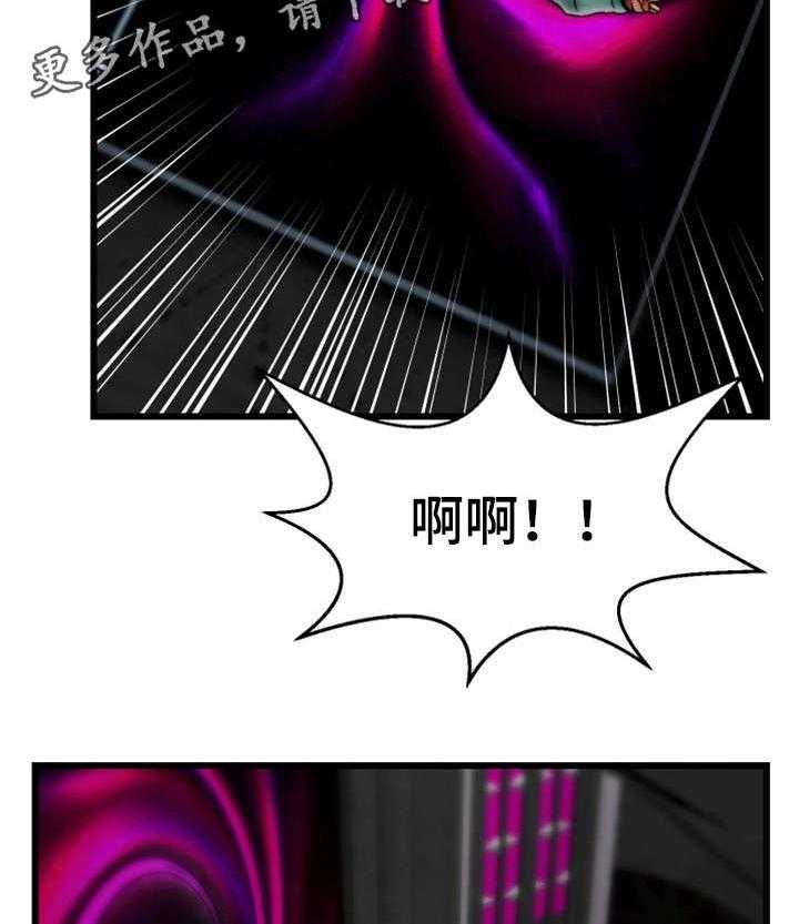 《游戏拯救者》漫画最新章节第34话 34_您已被杀死免费下拉式在线观看章节第【11】张图片