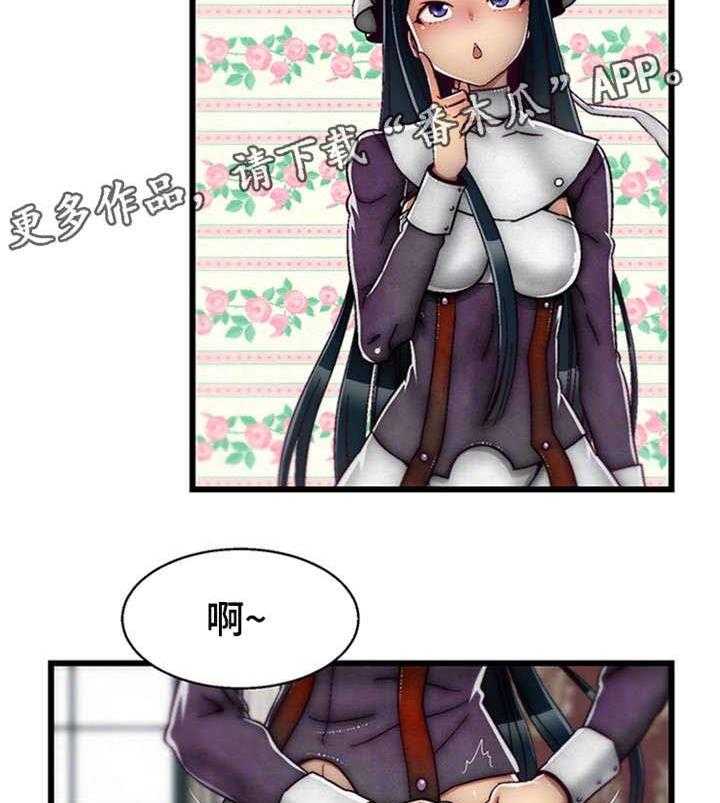 《游戏拯救者》漫画最新章节第7话 7_女仆免费下拉式在线观看章节第【28】张图片