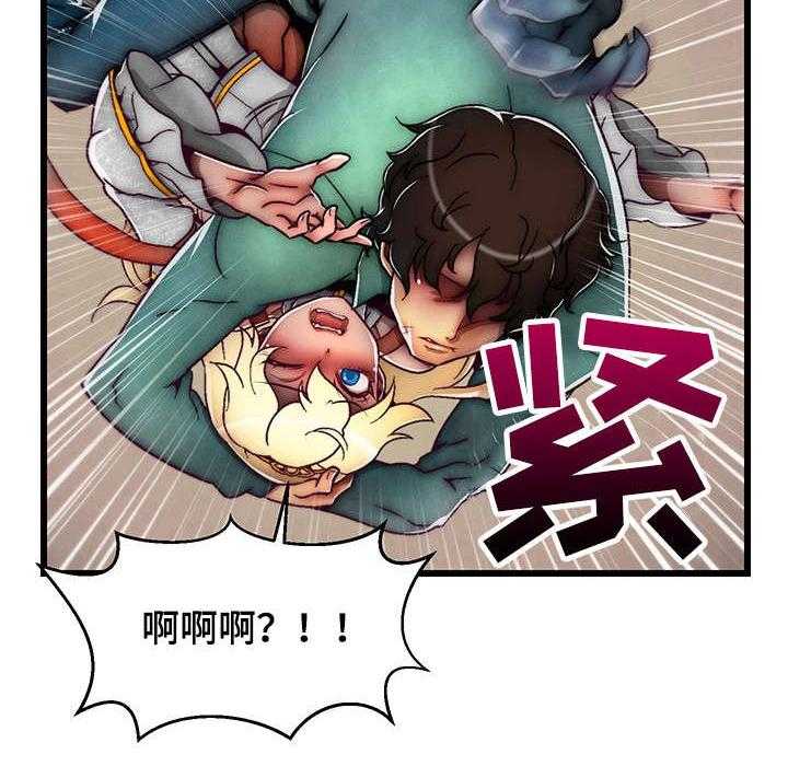 《游戏拯救者》漫画最新章节第2话 2_金总监免费下拉式在线观看章节第【14】张图片