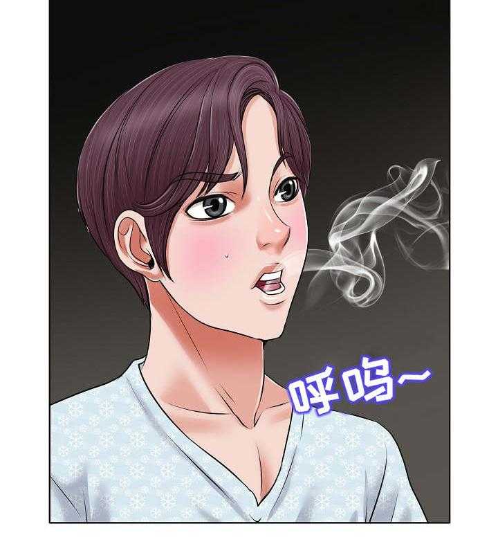 《越界行为》漫画最新章节第10话 10_烦恼免费下拉式在线观看章节第【31】张图片