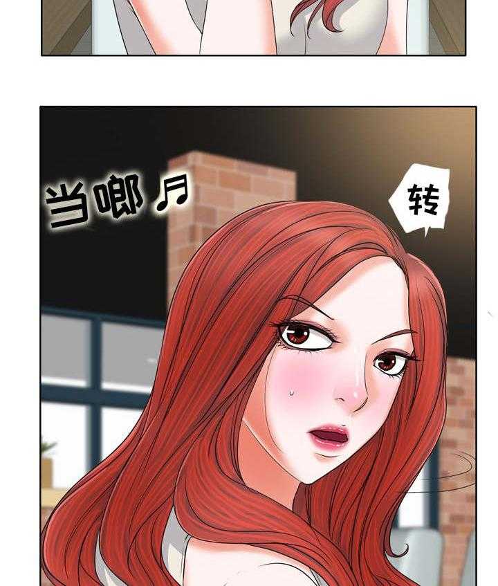 《越界行为》漫画最新章节第13话 13_见面免费下拉式在线观看章节第【17】张图片