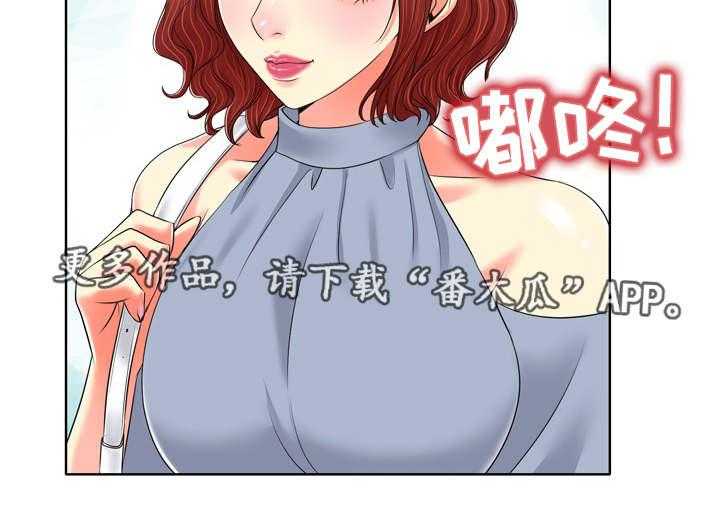 《越界行为》漫画最新章节第19话 19_上门免费下拉式在线观看章节第【1】张图片