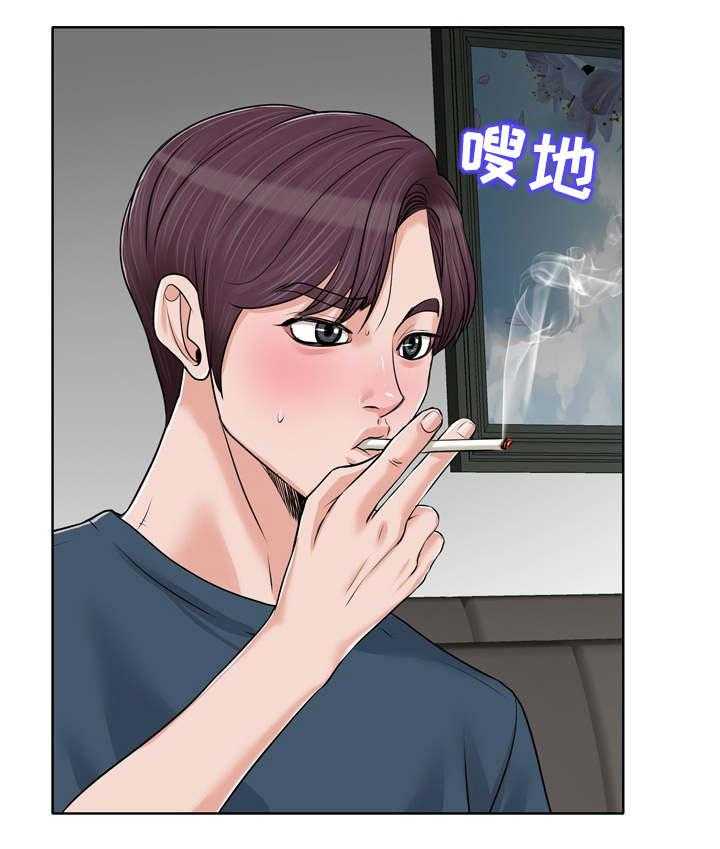 《越界行为》漫画最新章节第25话 25_复杂免费下拉式在线观看章节第【17】张图片