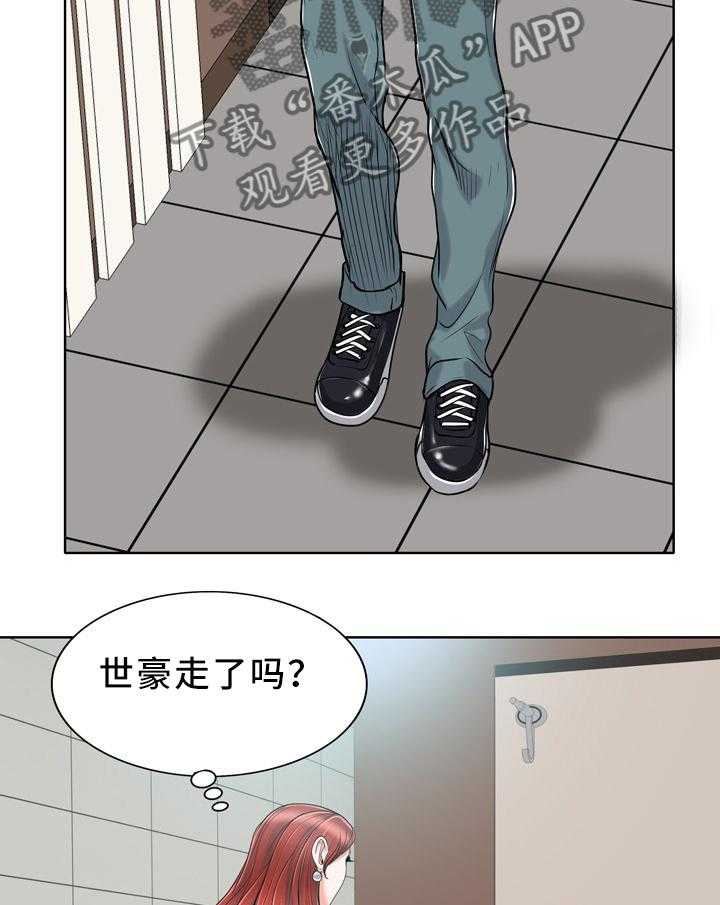 《越界行为》漫画最新章节第33话 33_堵门免费下拉式在线观看章节第【12】张图片