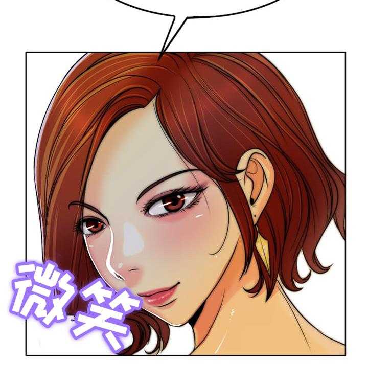 《越界行为》漫画最新章节第52话 52_忘记那个女人!免费下拉式在线观看章节第【9】张图片