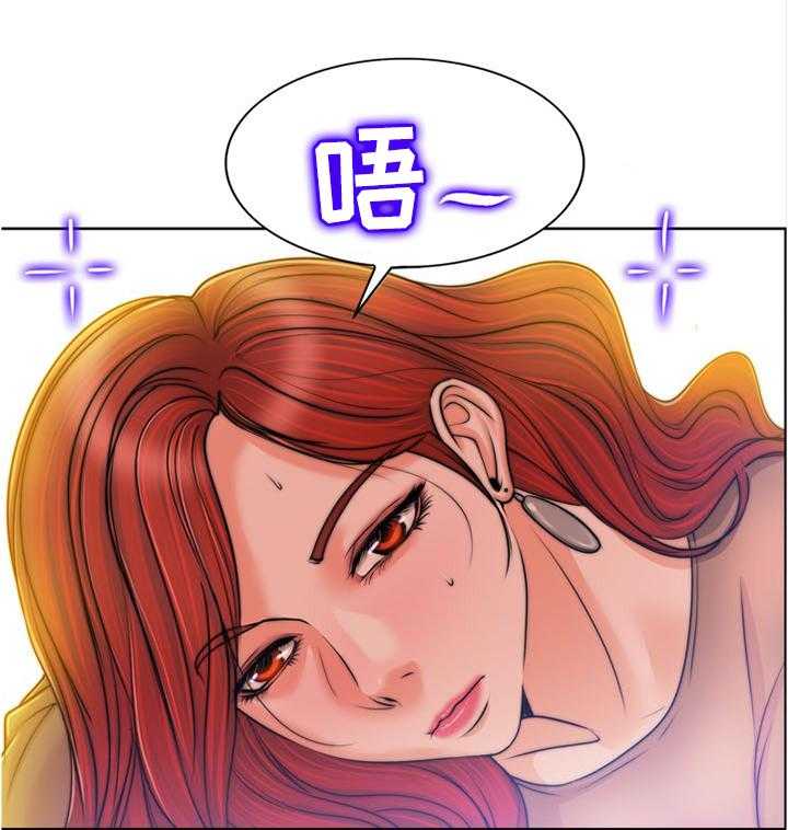 《越界行为》漫画最新章节第56话 56_互相诉说免费下拉式在线观看章节第【21】张图片