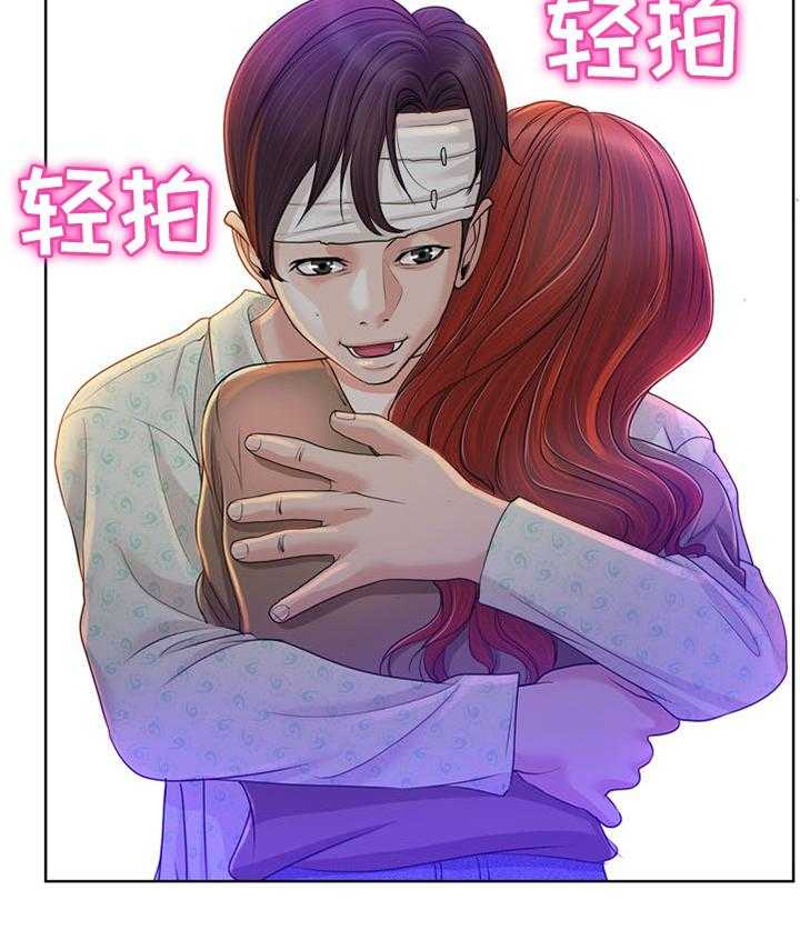 《越界行为》漫画最新章节第56话 56_互相诉说免费下拉式在线观看章节第【14】张图片