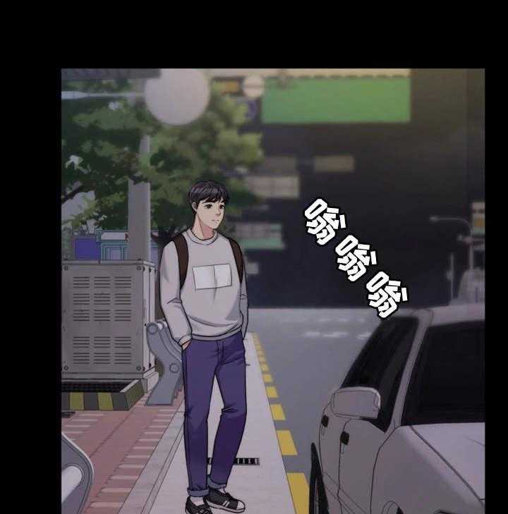 《暂住》漫画最新章节第6话 6_睡着了免费下拉式在线观看章节第【20】张图片