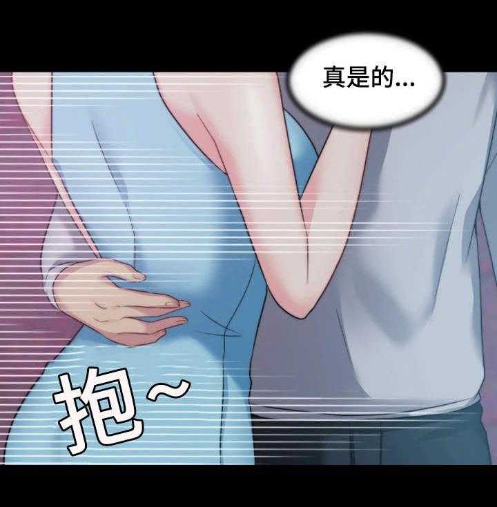 《暂住》漫画最新章节第10话 10_熟悉的身影免费下拉式在线观看章节第【17】张图片